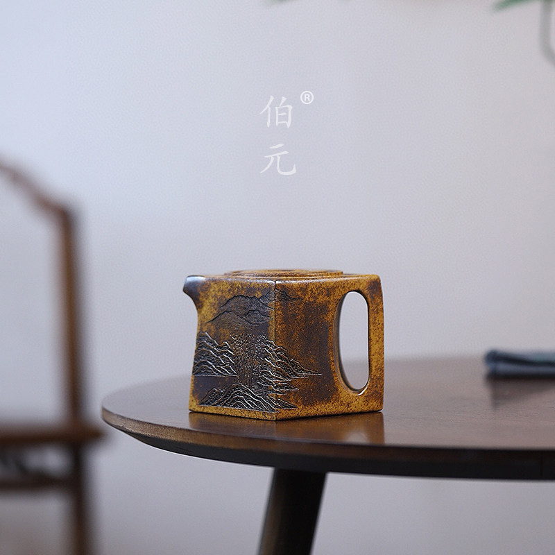 伯元中式紫砂刻绘阳羡四方