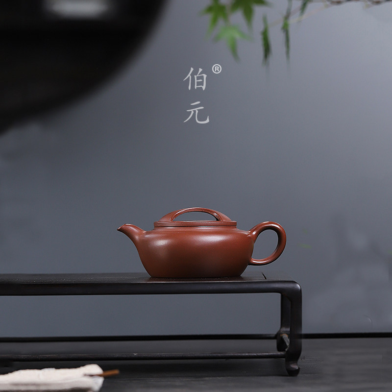 原矿牛盖汉瓦伯元紫砂中式