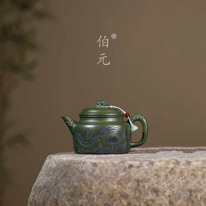 伯元中式紫砂刻绘龙纹德钟