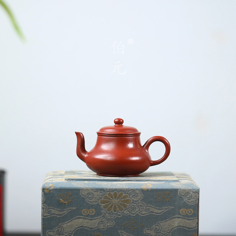 手工汉君伯元中式紫砂