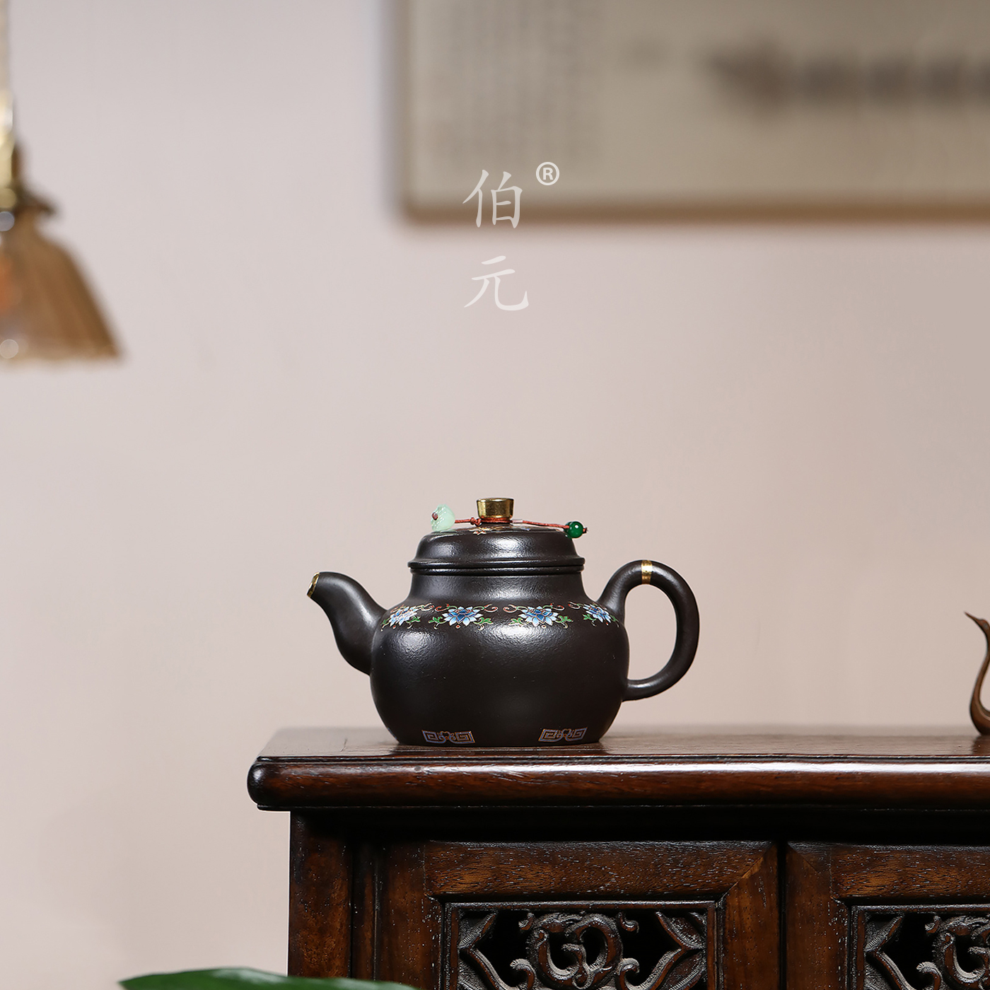 伯元中式紫砂珐琅彩德昊