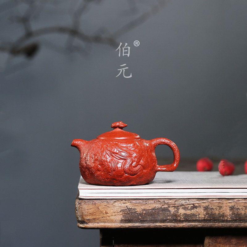 手工隐龙供春伯元紫砂中式