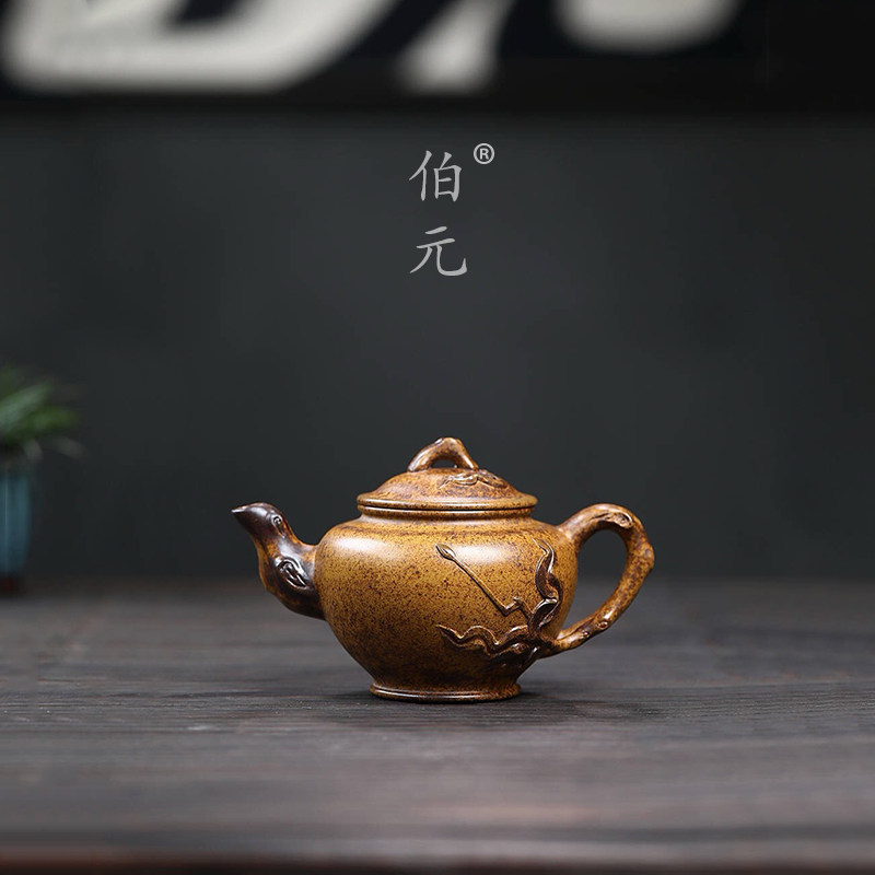伯元中式紫砂贴花桃子报春
