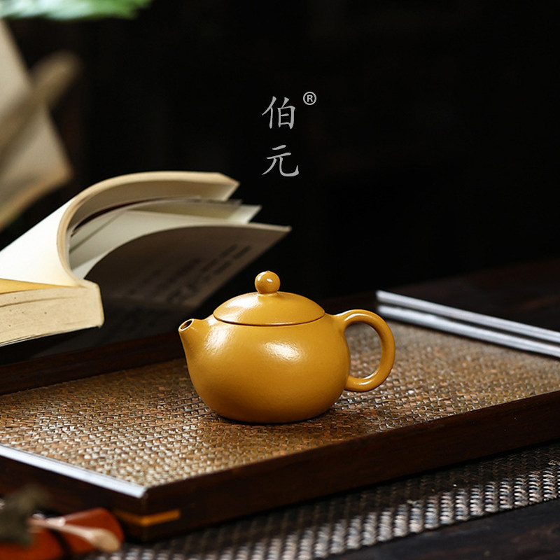 伯元中式紫砂原矿西施