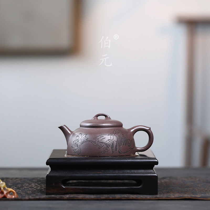 伯元中式紫砂刻绘慰风