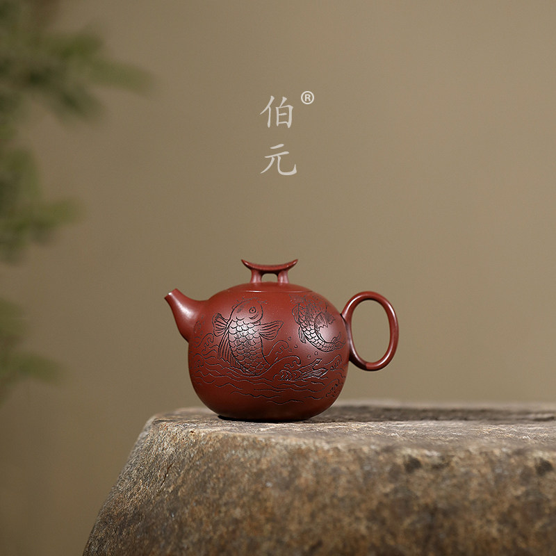 伯元中式紫砂刻绘一粒珠