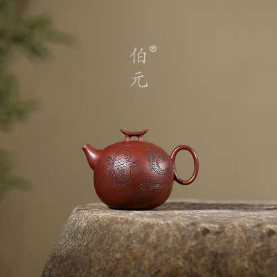 伯元中式紫砂刻绘一粒珠