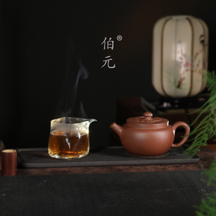 宜兴紫砂壶原矿紫泥缠枝莲执壶450ml全手工大容量家用功夫泡茶壶