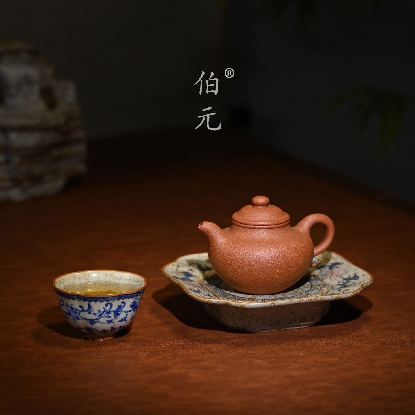 伯元中式紫砂原矿莲子