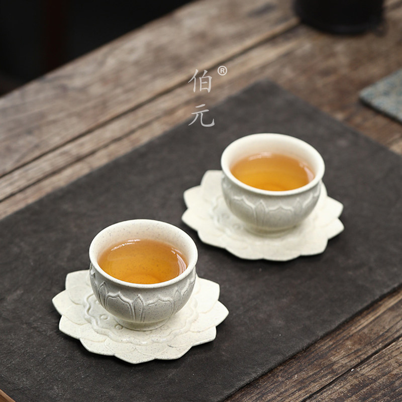 伯元宫廷紫砂中式手工莲花杯