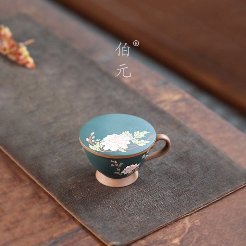 伯元中式泥绘紫砂国风原矿盖杯