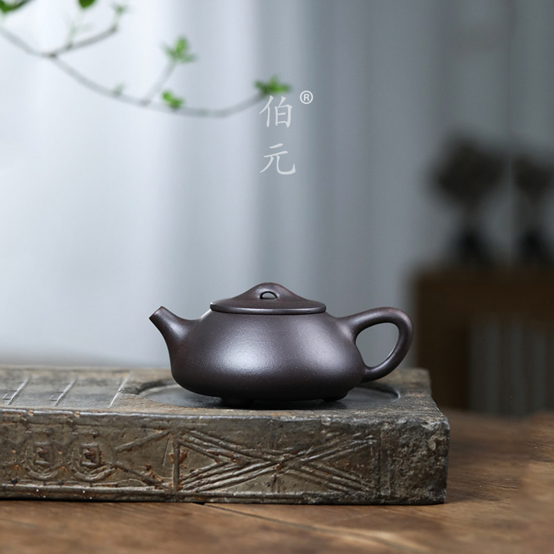 手工石瓢伯元紫砂中式