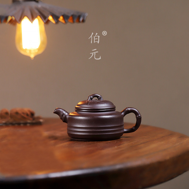 原矿竹鼓伯元紫砂中式