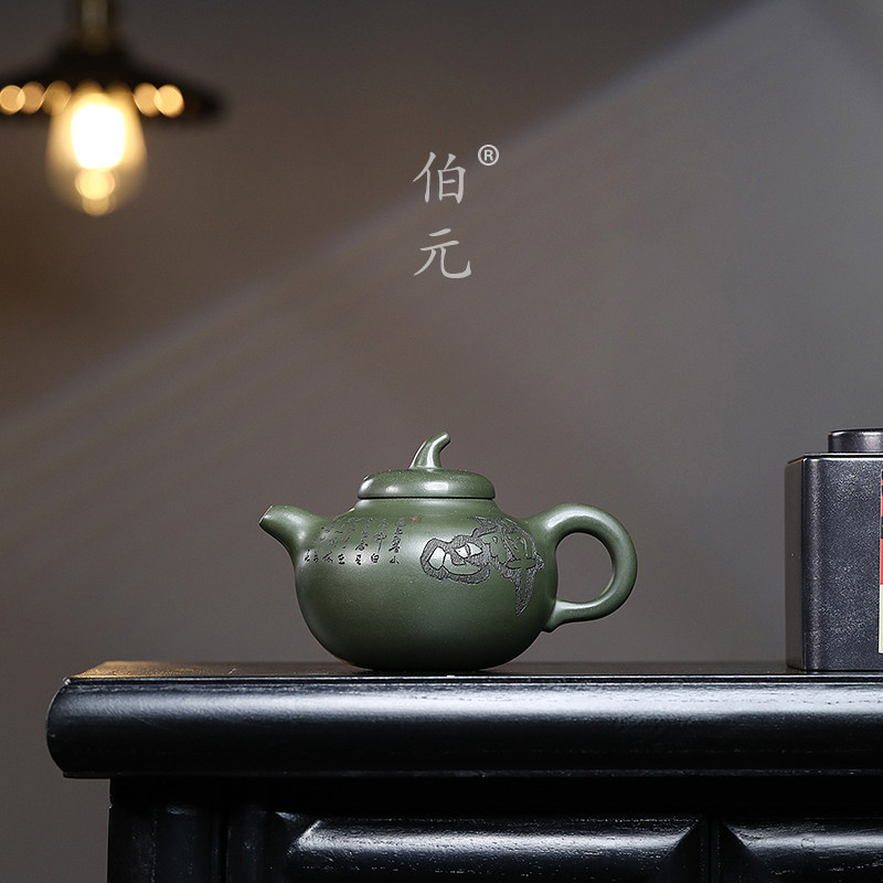 刻绘禅心伯元紫砂中式