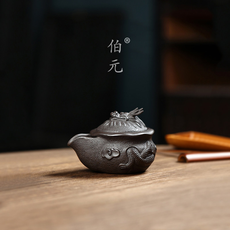 伯元中式紫砂原矿手抓壶