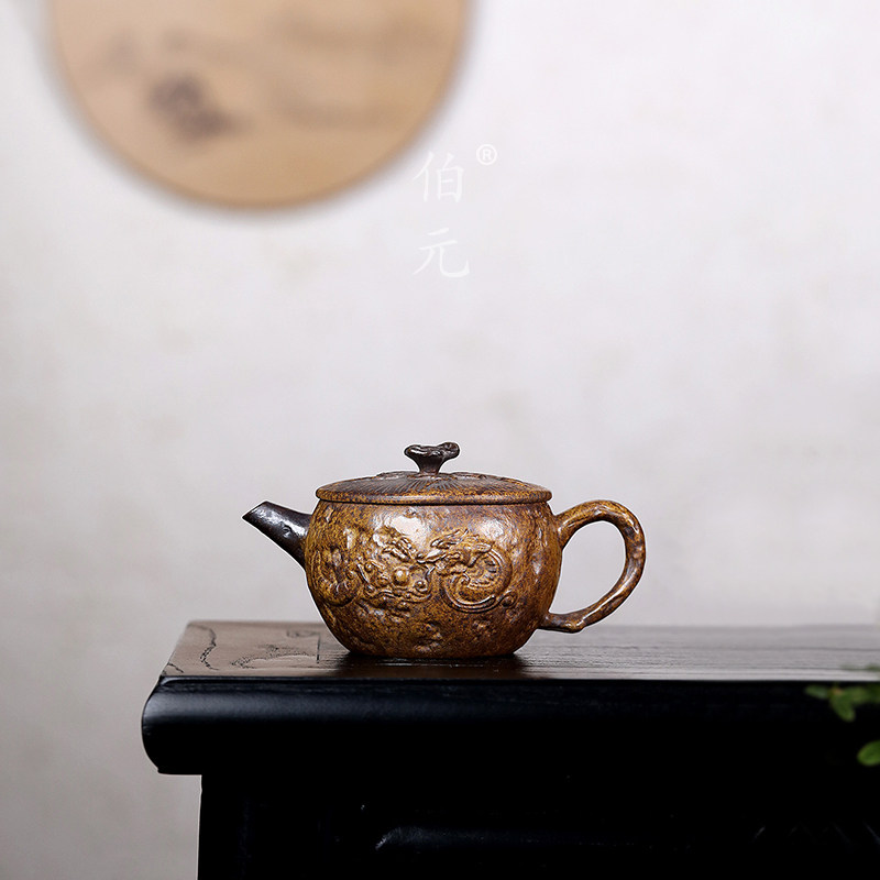 伯元中式紫砂原矿灵芝碗壶