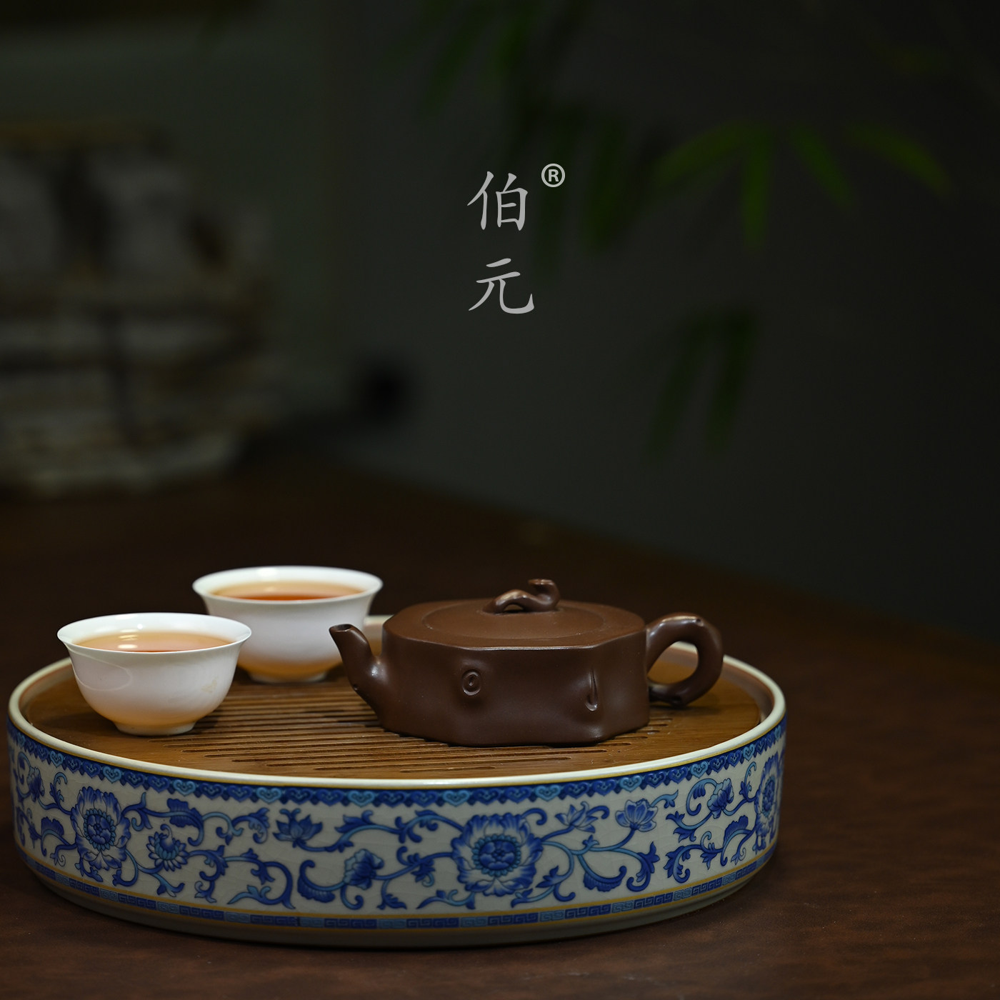 伯元中式紫砂原矿扁梅桩