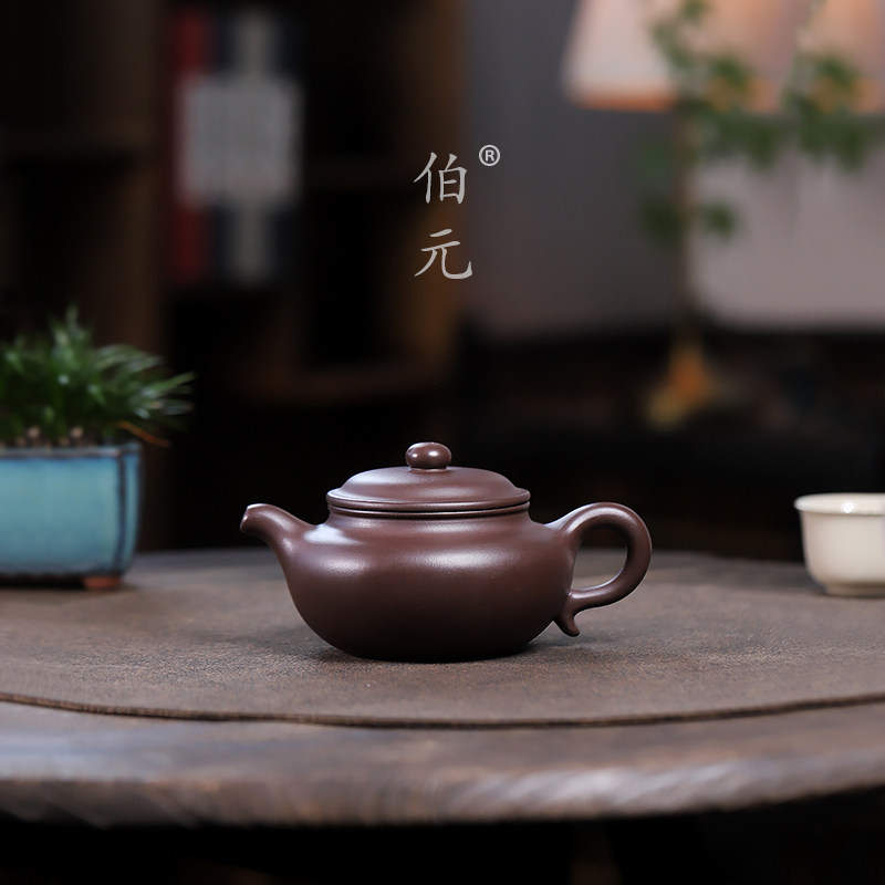 伯元中式紫砂手工仿古