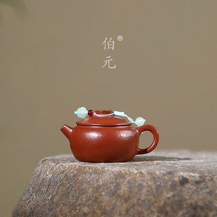 宜兴紫砂壶原矿小煤窑朱泥全手工汉瓦60ML光素自用功夫泡茶壶茶具