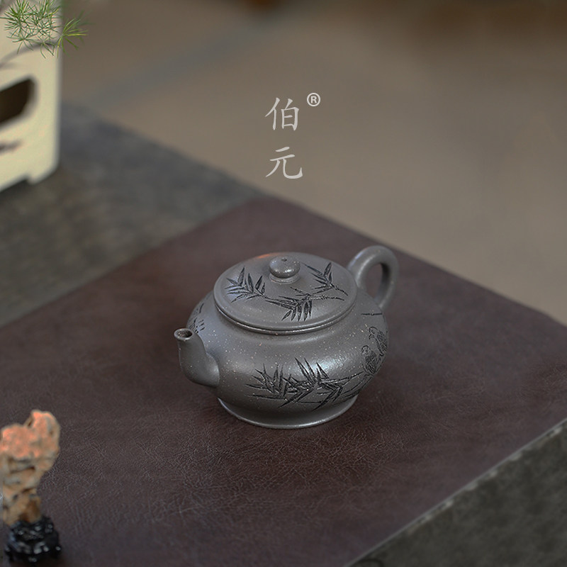 宜兴紫砂壶原矿天青泥全手工刻绘景州虚扁350ML泡茶壶名家工艺师