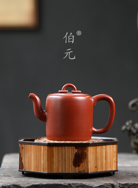 宜兴紫砂壶原矿朱泥双圈壶纯手工光素中式泡茶壶国风泡茶器195ml