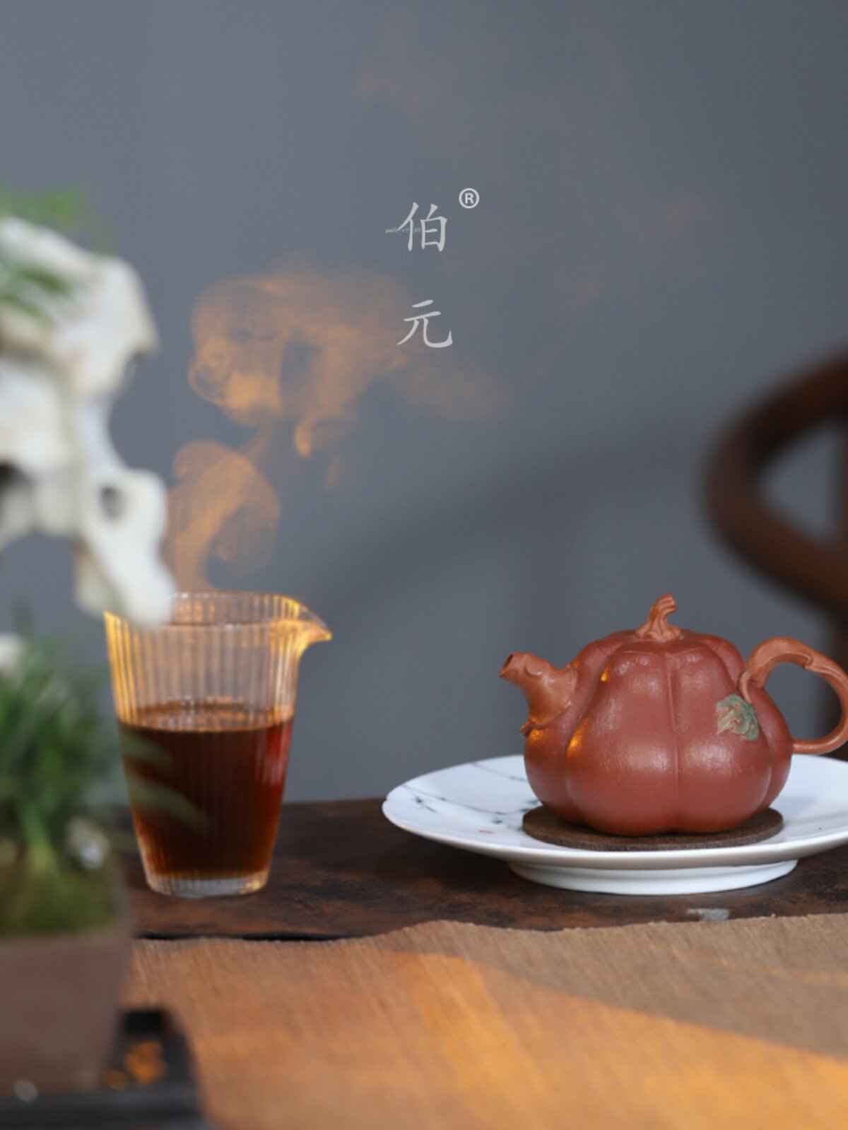 宜兴紫砂茶壶原矿泥全手工粉浆薄胎南瓜210ml彷生装置实用茶壶茶