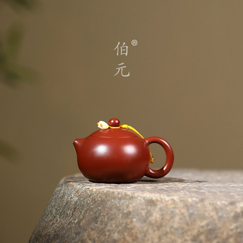 伯元中式紫砂原矿西施