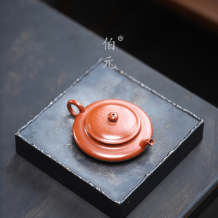 宜兴紫砂壶正宗原矿朱泥纯手工虚扁70ML小品自用茶壶功夫茶具礼品