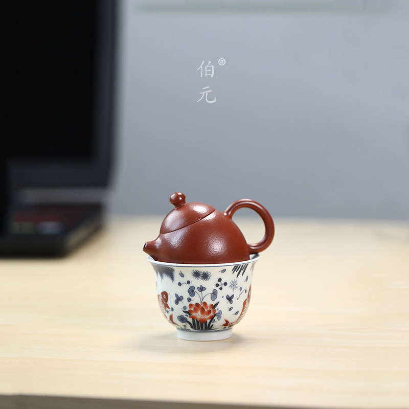 伯元中式紫砂手工龙蛋