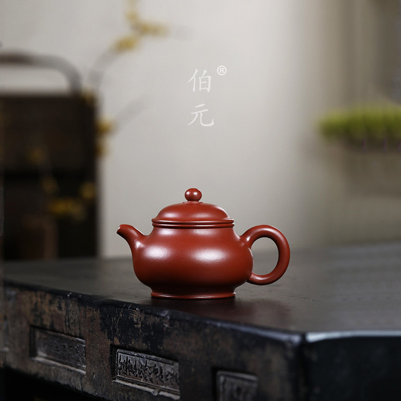 手工潘壶伯元紫砂中式