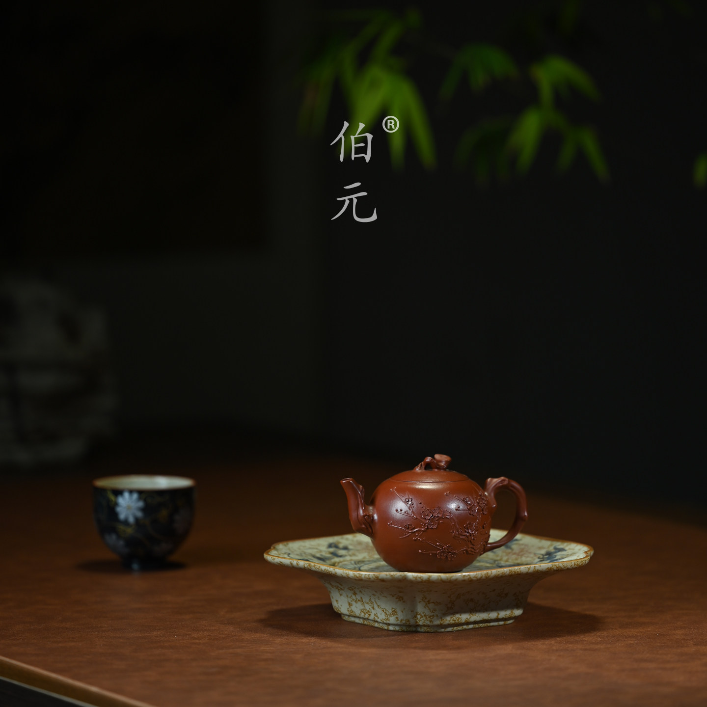 伯元中式紫砂泥绘梅花一粒珠