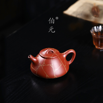 手工子冶石瓢伯元紫砂中式