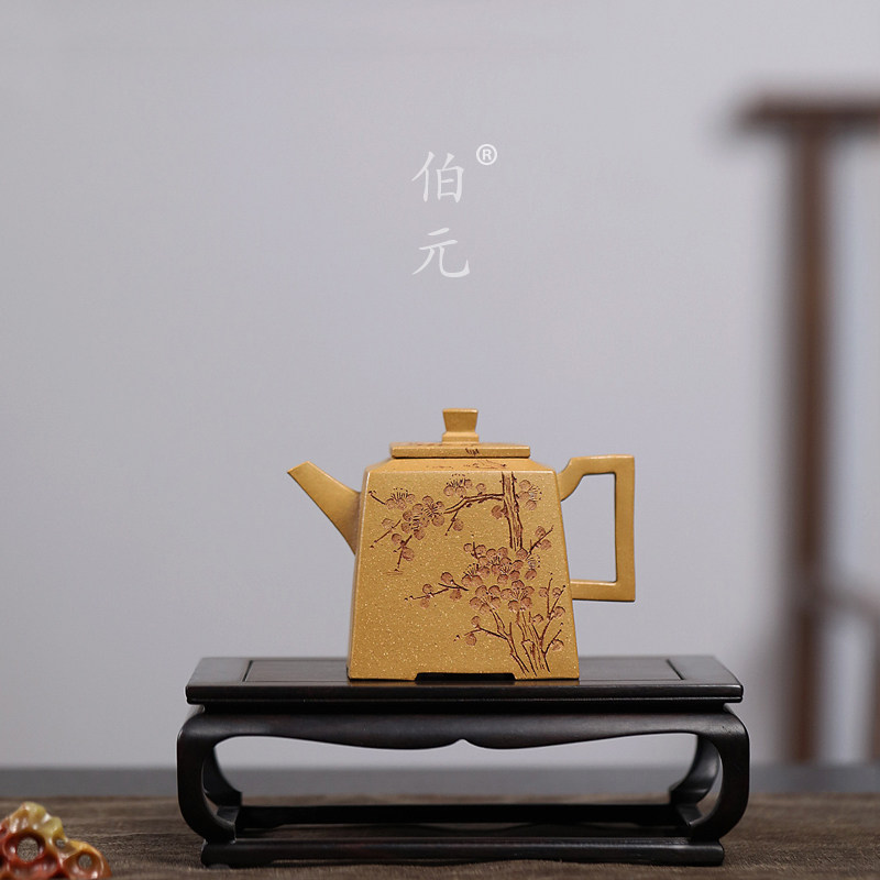 伯元中式紫砂刻绘四方壶