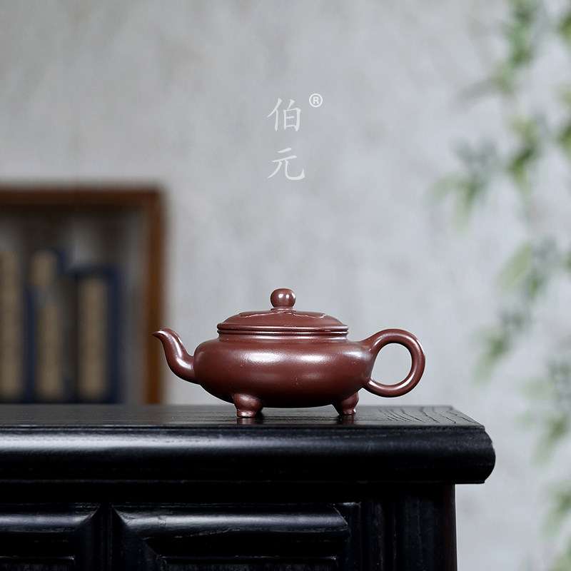伯元中式紫砂原矿三足如意
