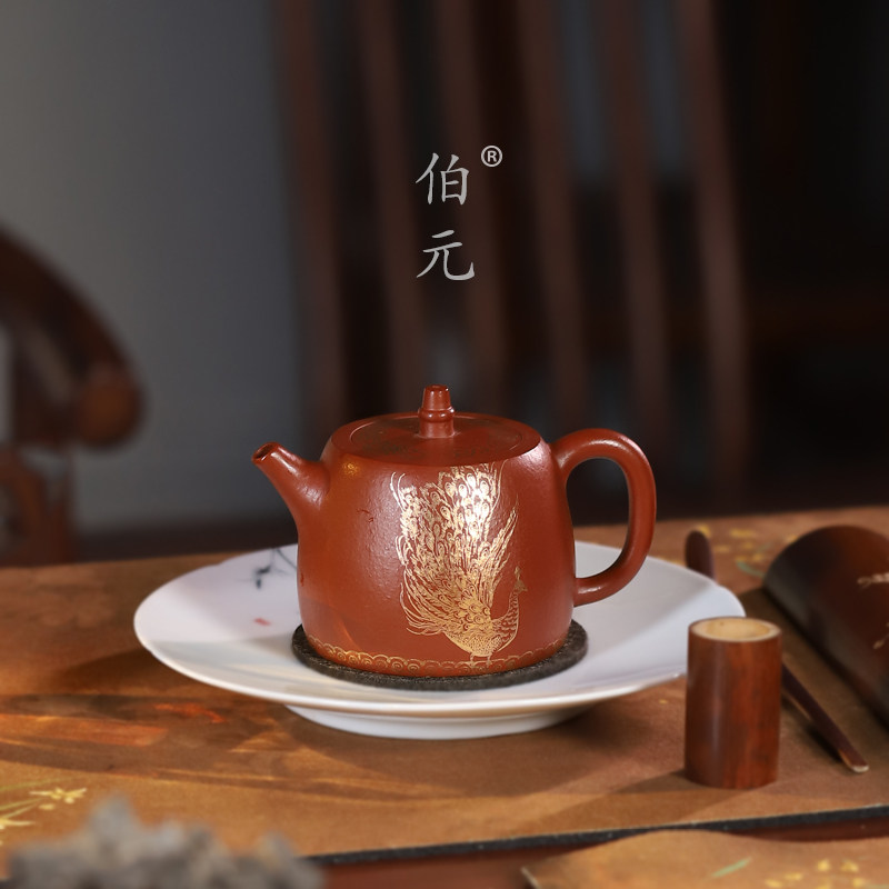 伯元中式紫砂描金汉铎