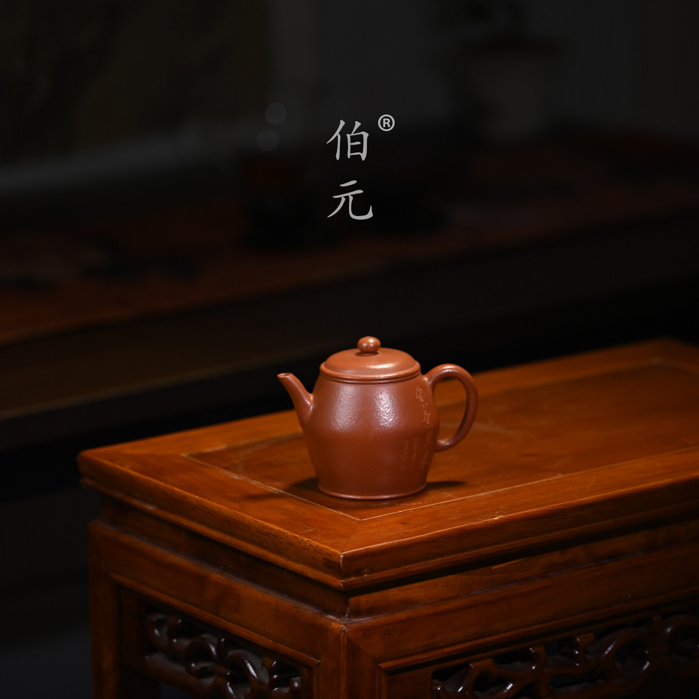 伯元中式紫砂手工高宫灯