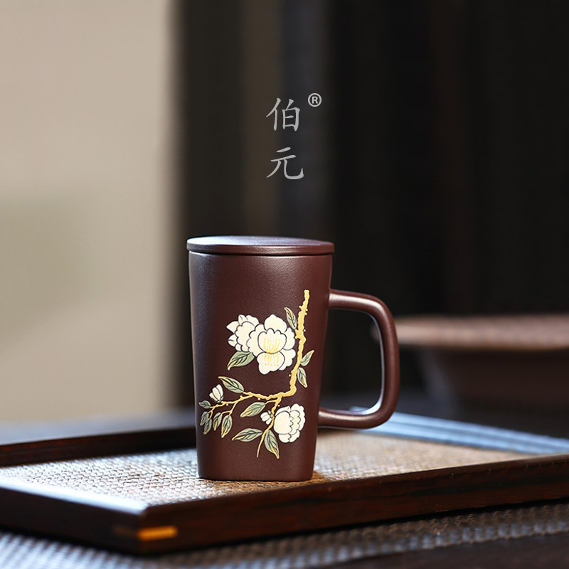 伯元中式刻绘紫砂国风原矿盖杯