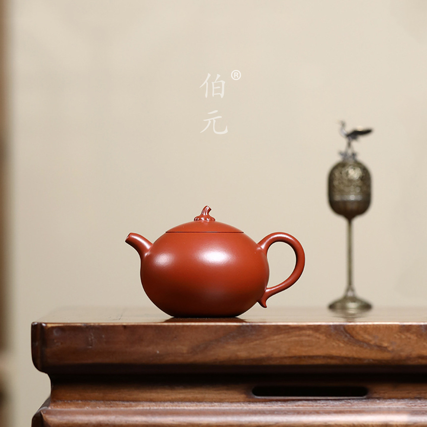 伯元中式紫砂原矿匏尊