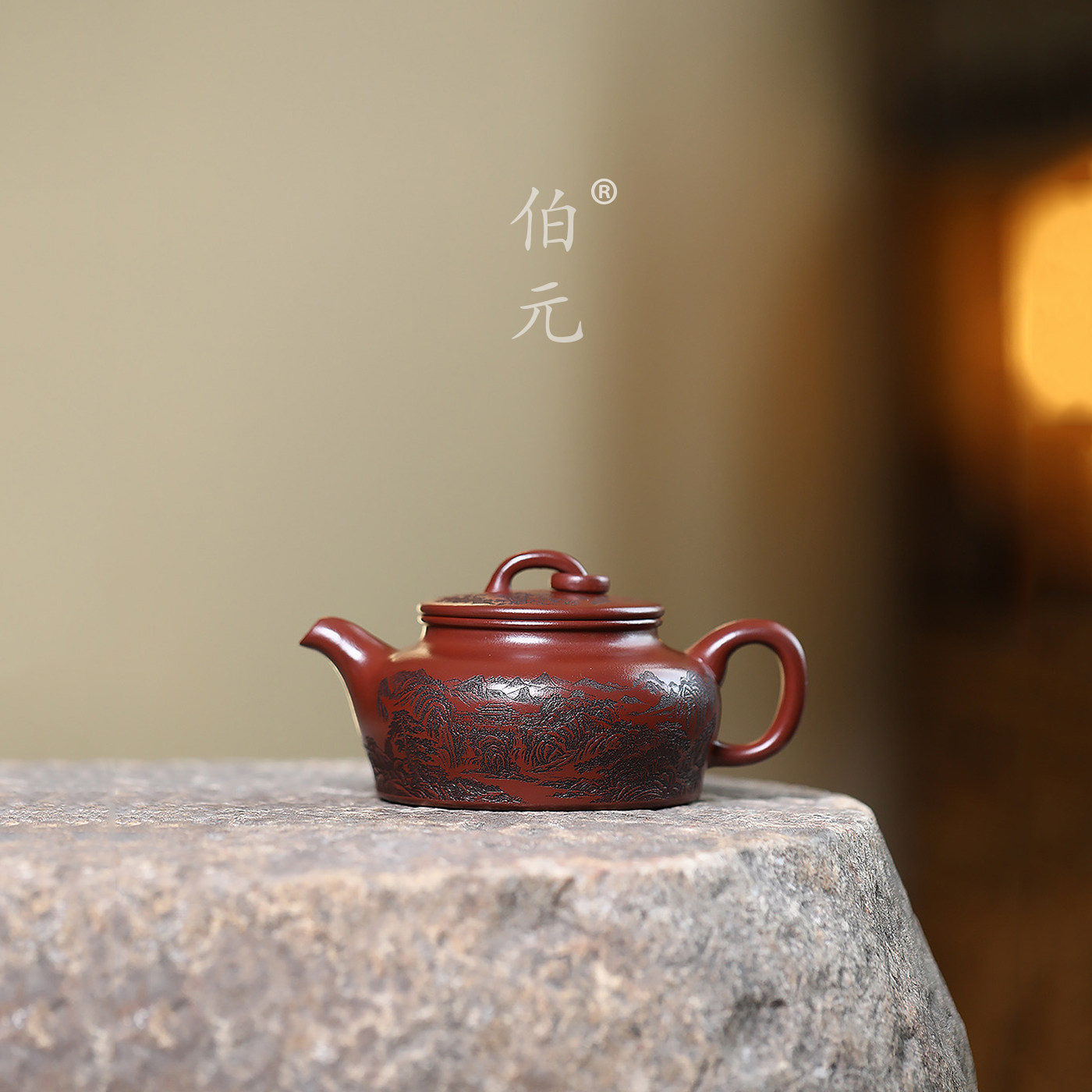 宜兴紫砂壶原矿红皮龙井栏壶全手工刻绘家用功夫茶具泡茶壶 240ml