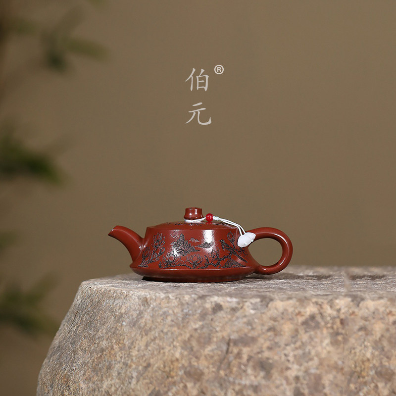 伯元中式紫砂刻绘雀上枝头