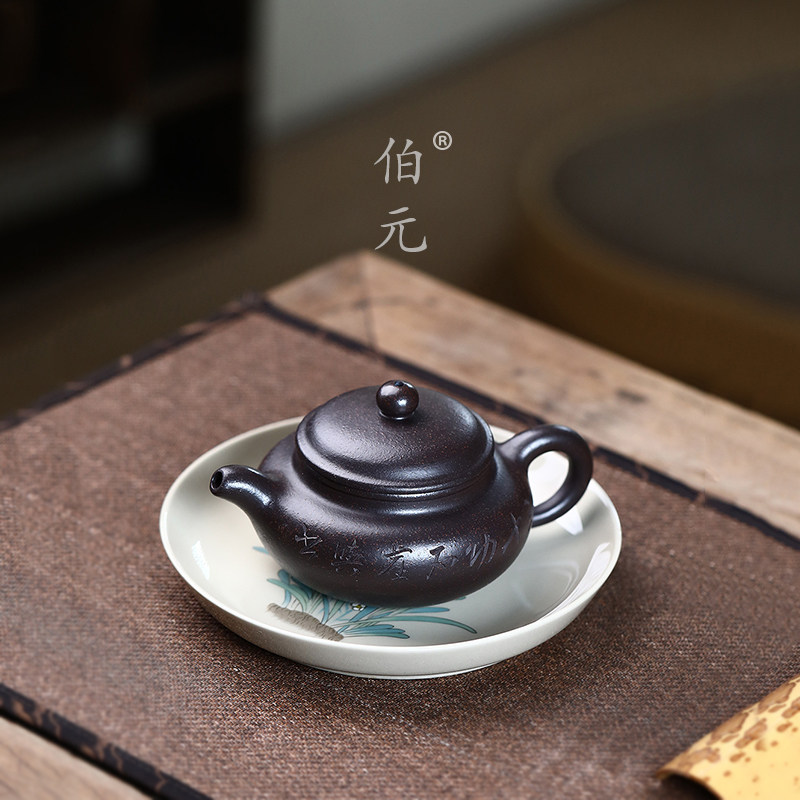 刻字仿古伯元紫砂中式