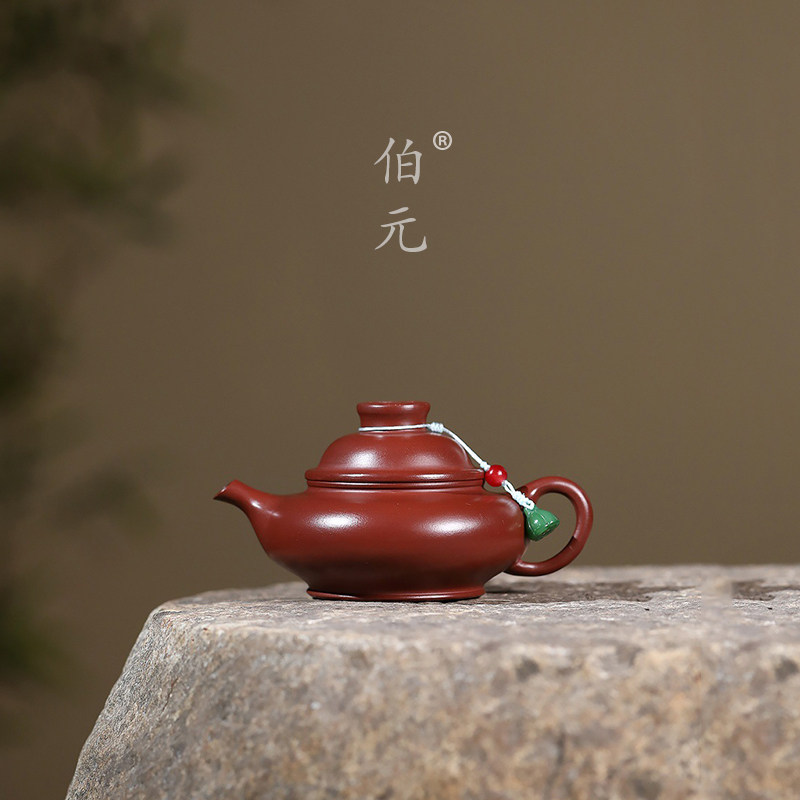 伯元中式紫砂原矿福圆壶