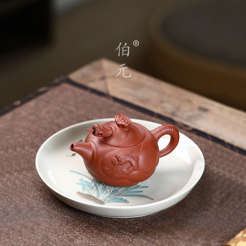 手工鱼化龙伯元紫砂中式