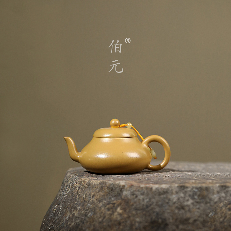 伯元中式紫砂手工君德