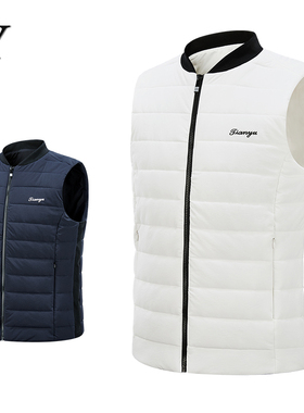秋冬高尔夫男士马甲背心羽绒棉保暖无袖外套立领防风运动上衣服装