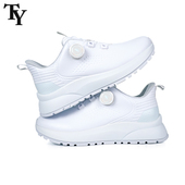 底高弹缓震防滑防水运动百搭鞋 带增高厚鞋 子 女士旋钮鞋 高尔夫球鞋