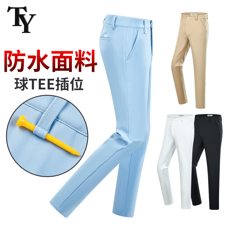 TY男士长裤弹力松紧腰穿着舒适