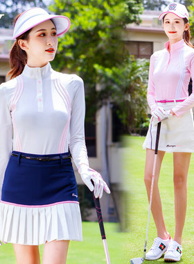 TY女长袖T恤防晒速干简约风