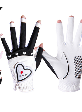 2双包邮 高尔夫女士手套夏季超纤布透气款露指可触屏手掌防滑颗粒