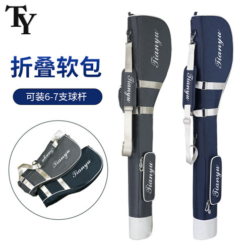 TY高尔夫软枪包可折叠便携收纳